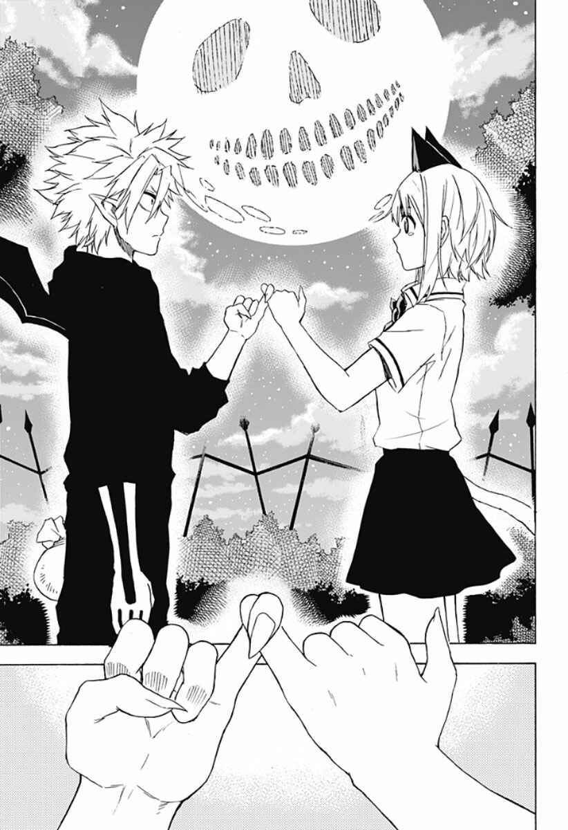 Page 14 Chapter 11 Pochi Kuro