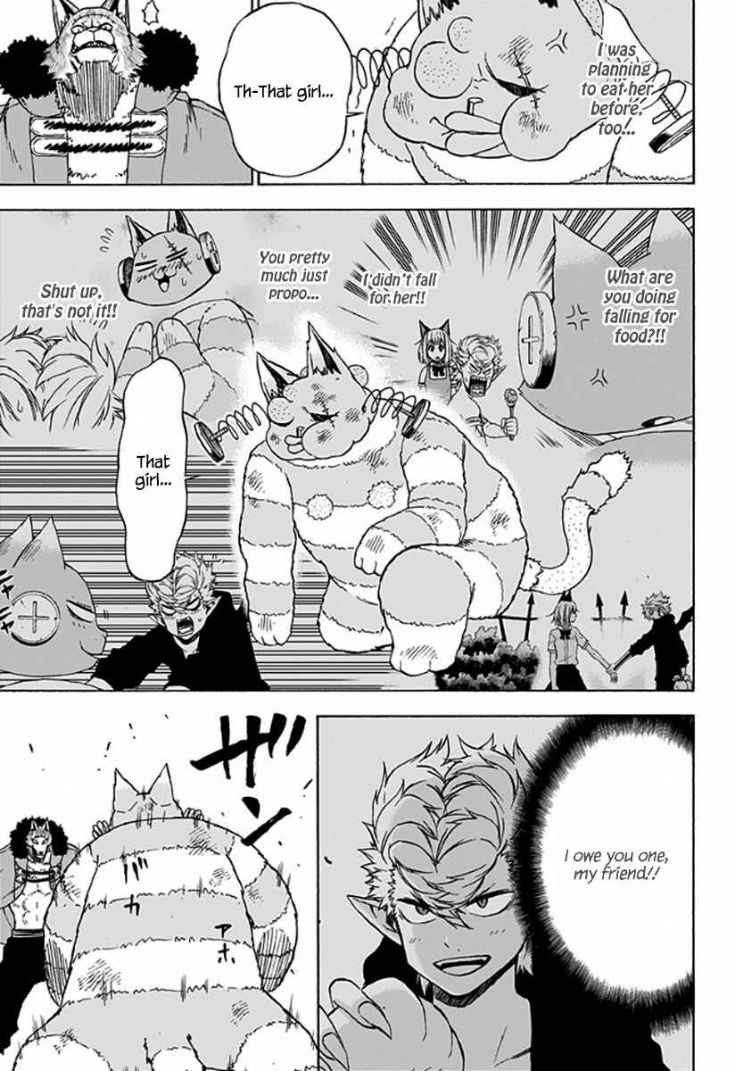 Page 10 Chapter 17 Pochi Kuro
