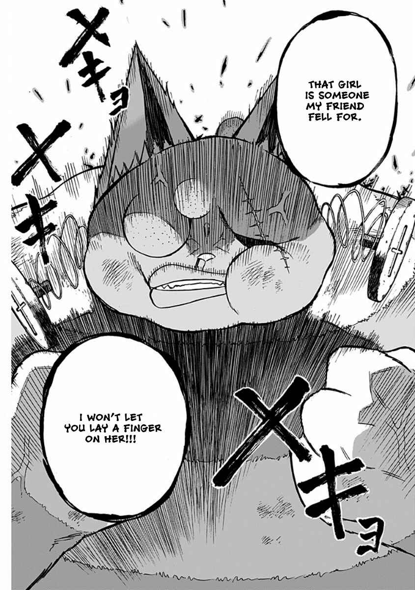 Page 11 Chapter 17 Pochi Kuro
