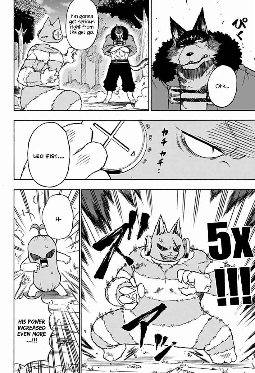 Page 3 Chapter 17 Pochi Kuro