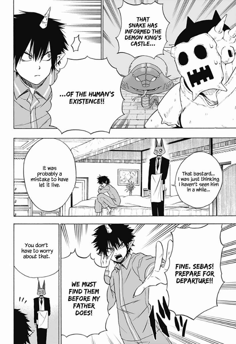 Page 13 Chapter 12 Pochi Kuro
