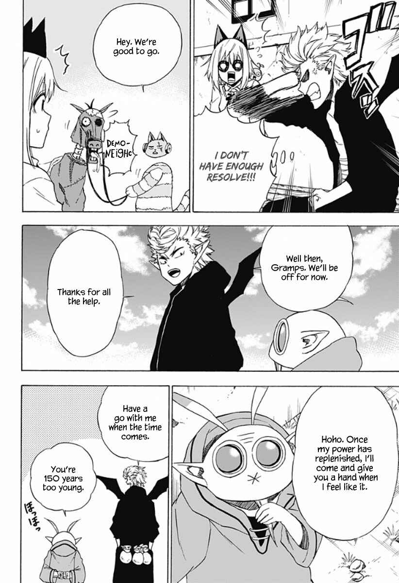 Page 15 Chapter 12 Pochi Kuro