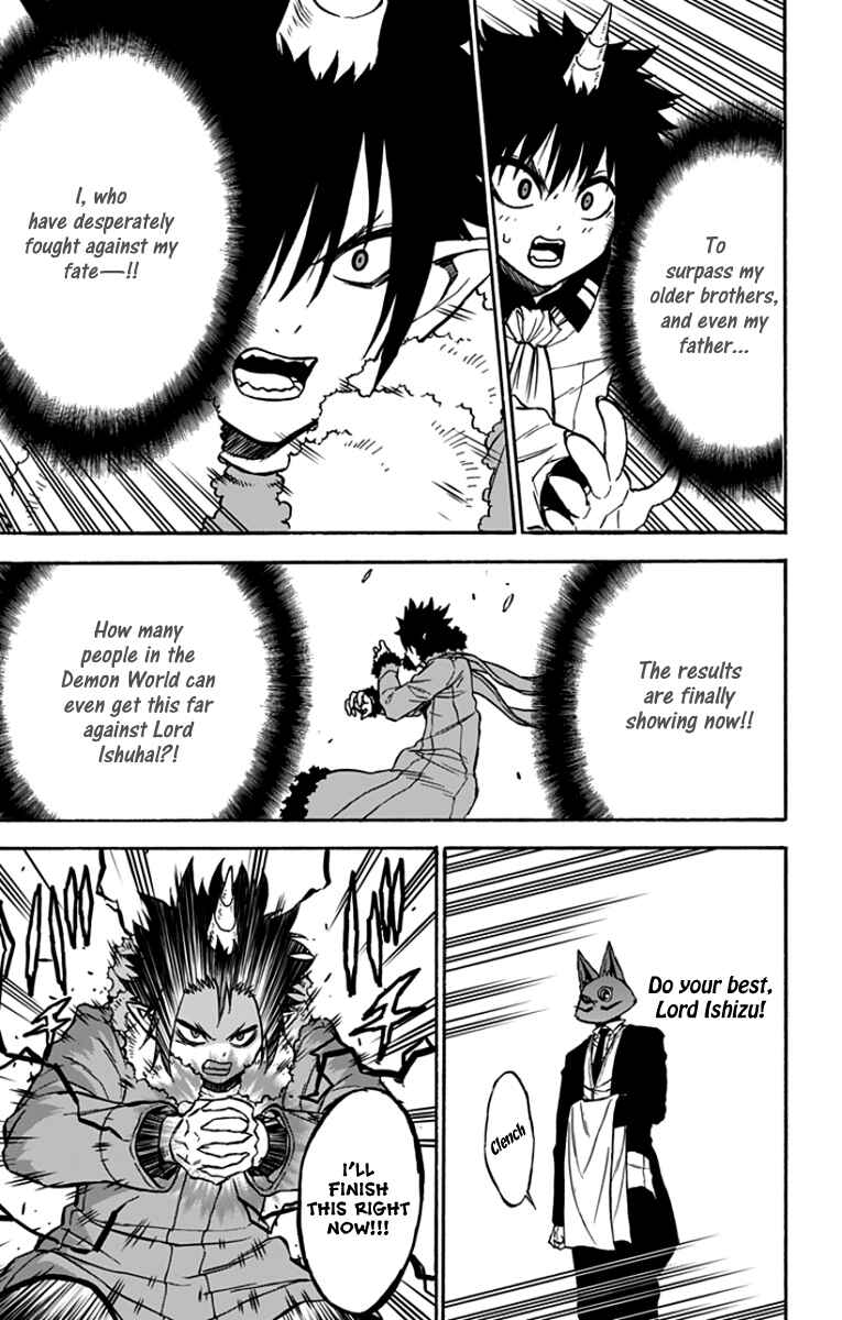 Page 12 Chapter 35 Pochi Kuro