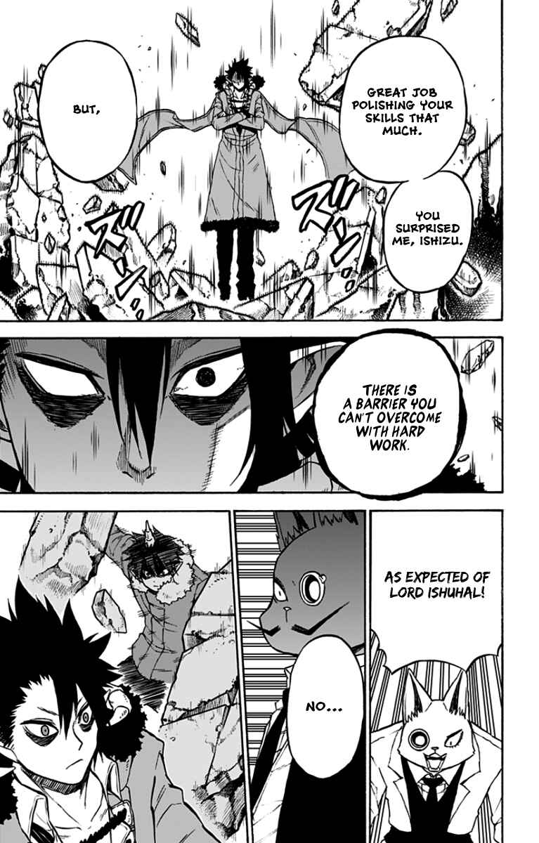 Page 14 Chapter 35 Pochi Kuro