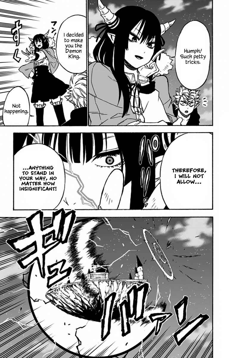 Page 4 Chapter 35 Pochi Kuro