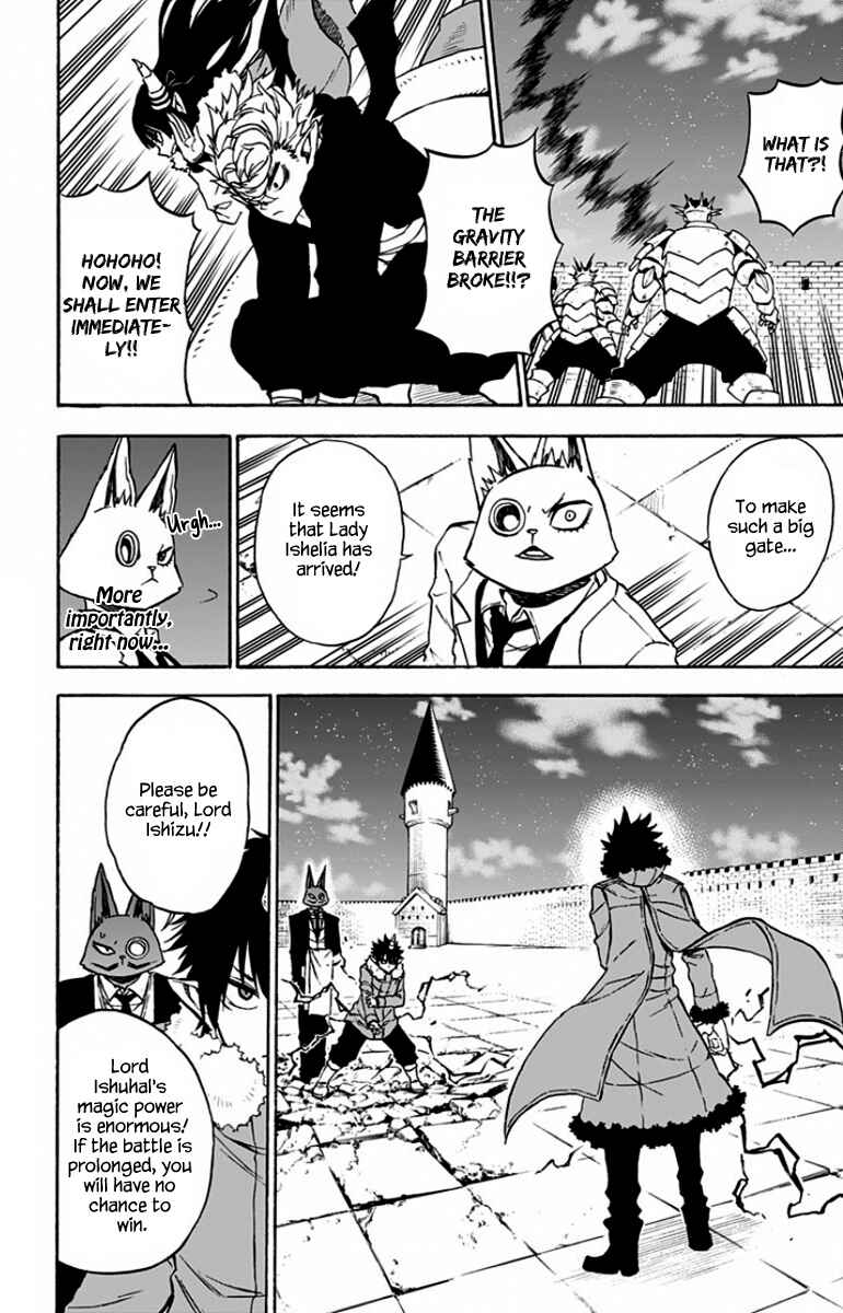 Page 5 Chapter 35 Pochi Kuro