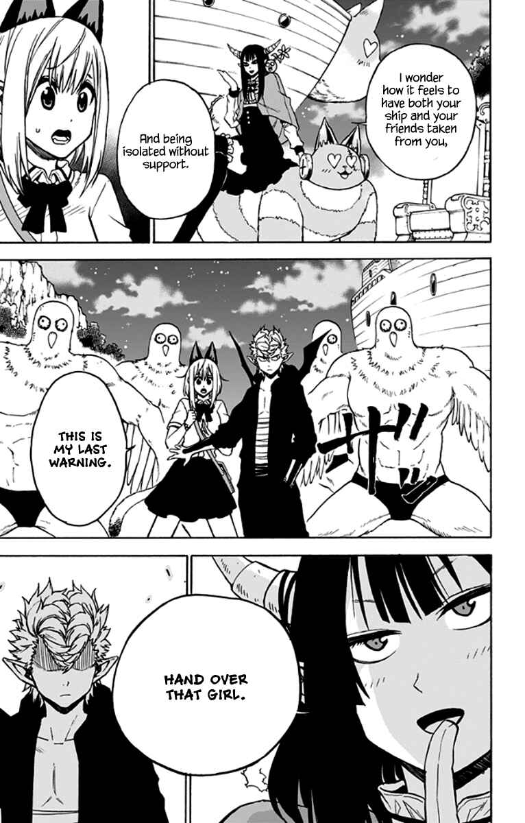 Page 12 Chapter 29 Pochi Kuro