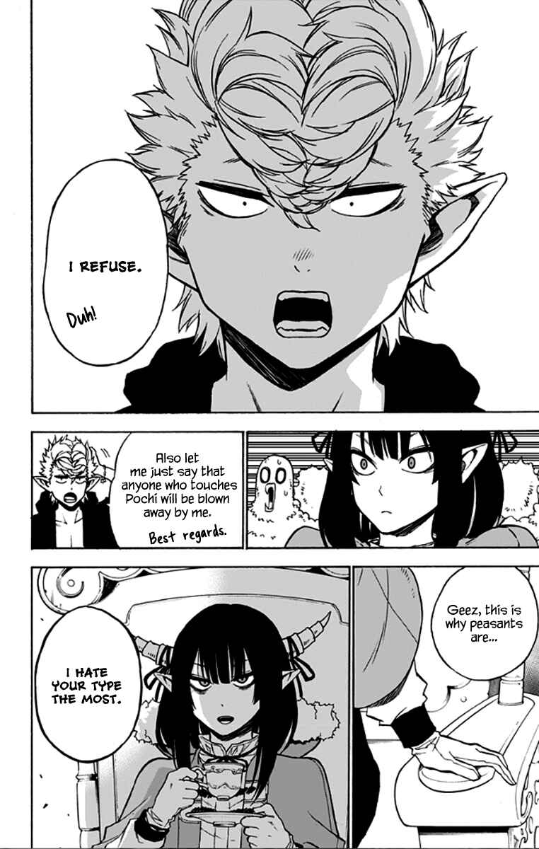 Page 13 Chapter 29 Pochi Kuro