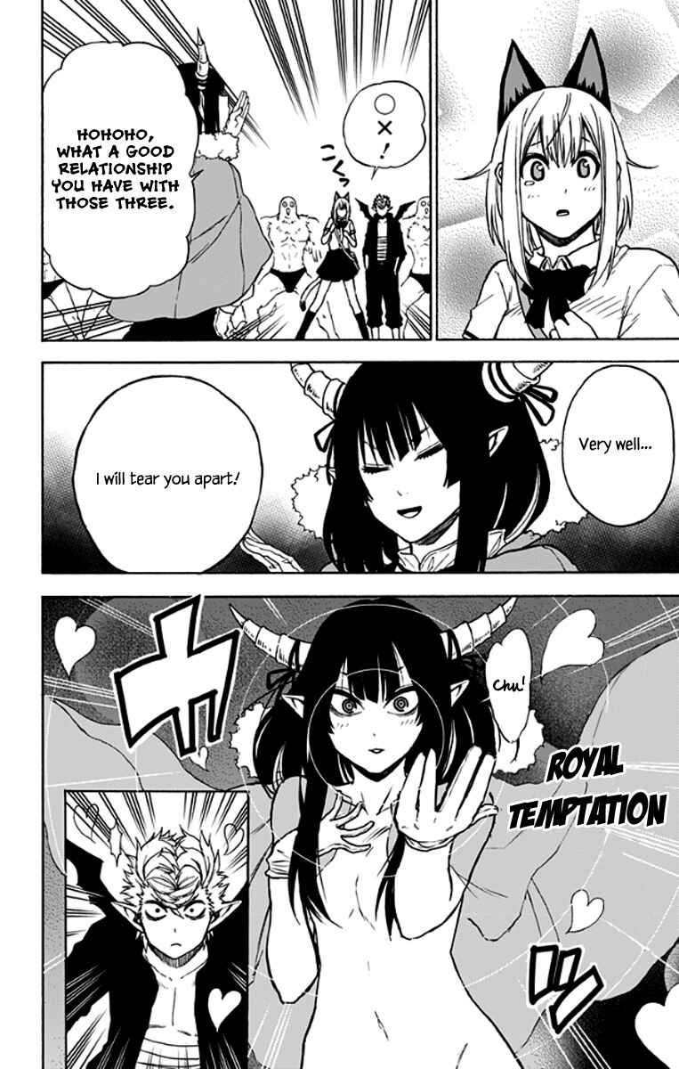 Page 15 Chapter 29 Pochi Kuro