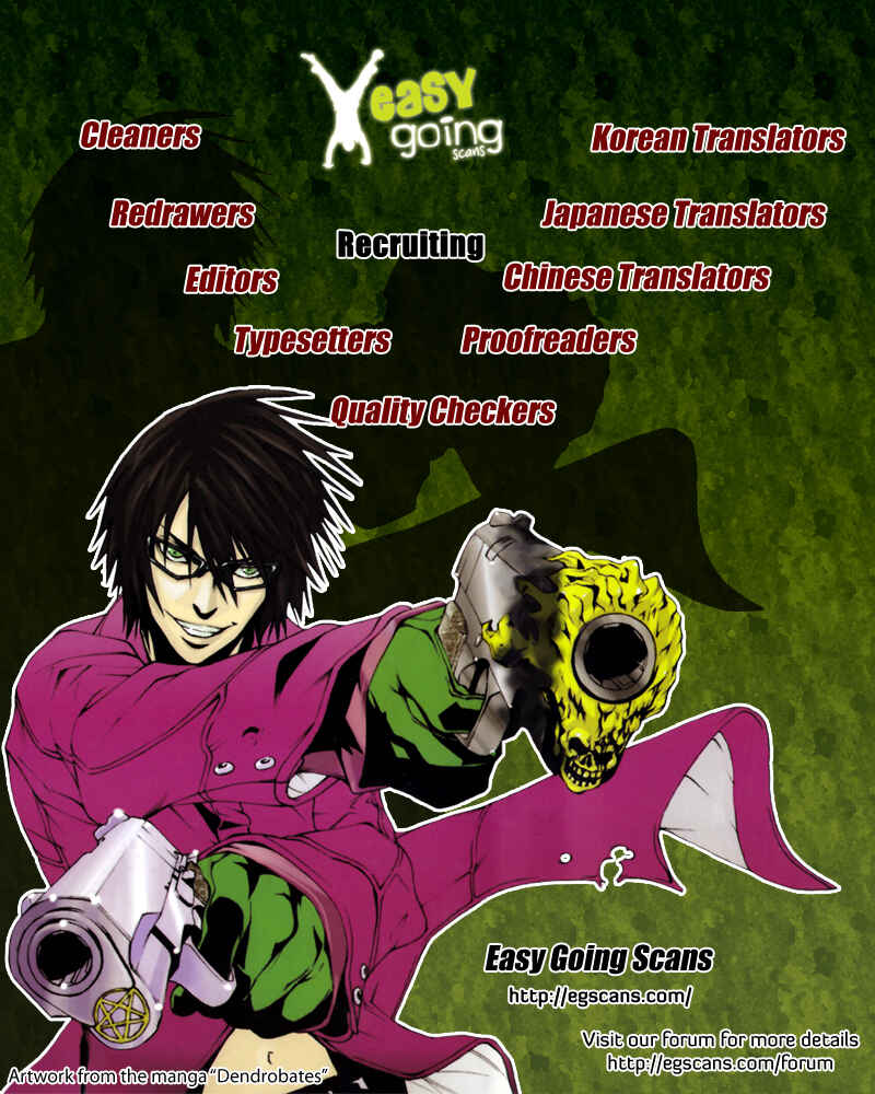 Page 17 Chapter 29 Pochi Kuro