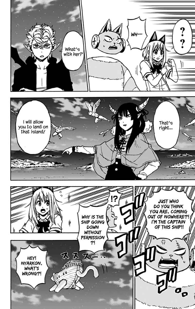 Page 3 Chapter 29 Pochi Kuro