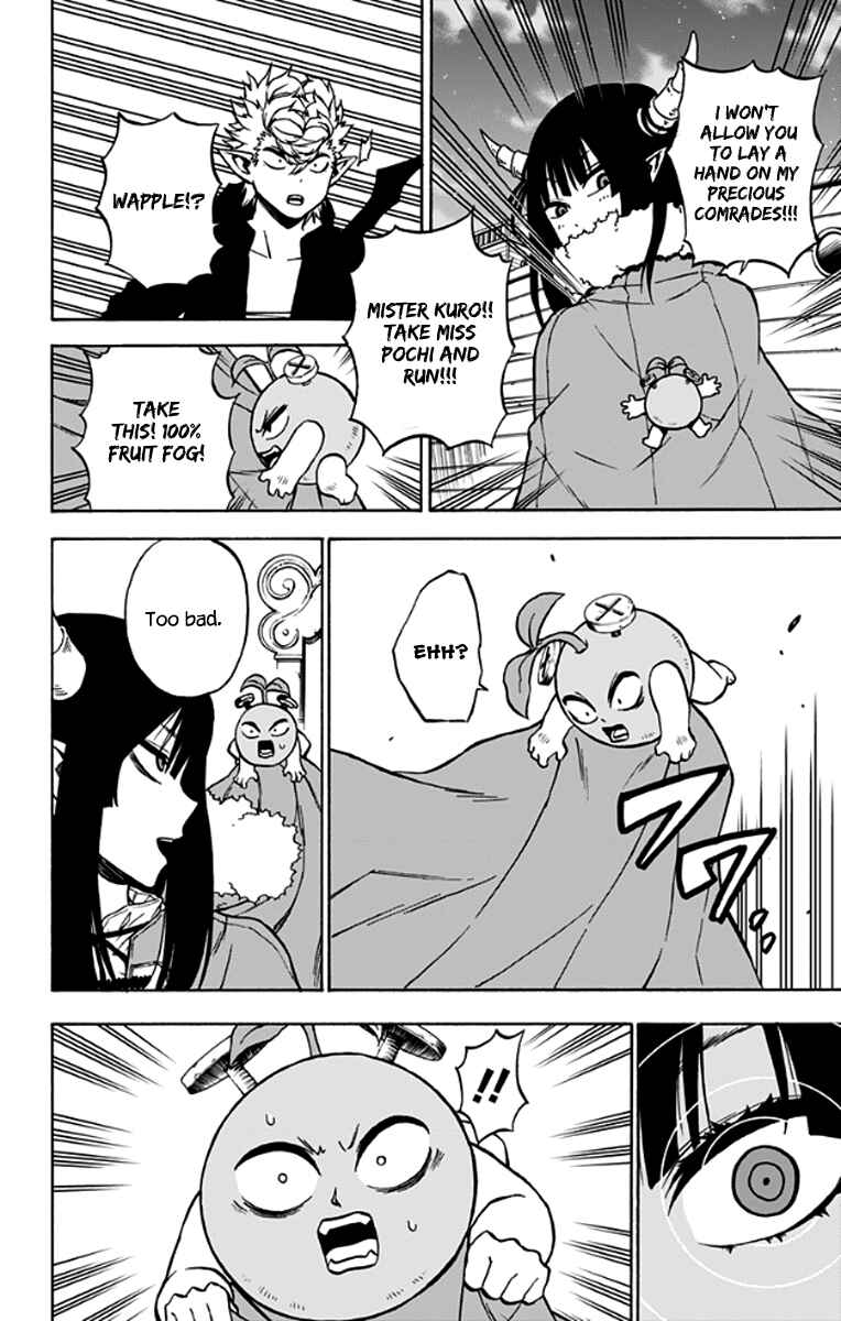 Page 7 Chapter 29 Pochi Kuro