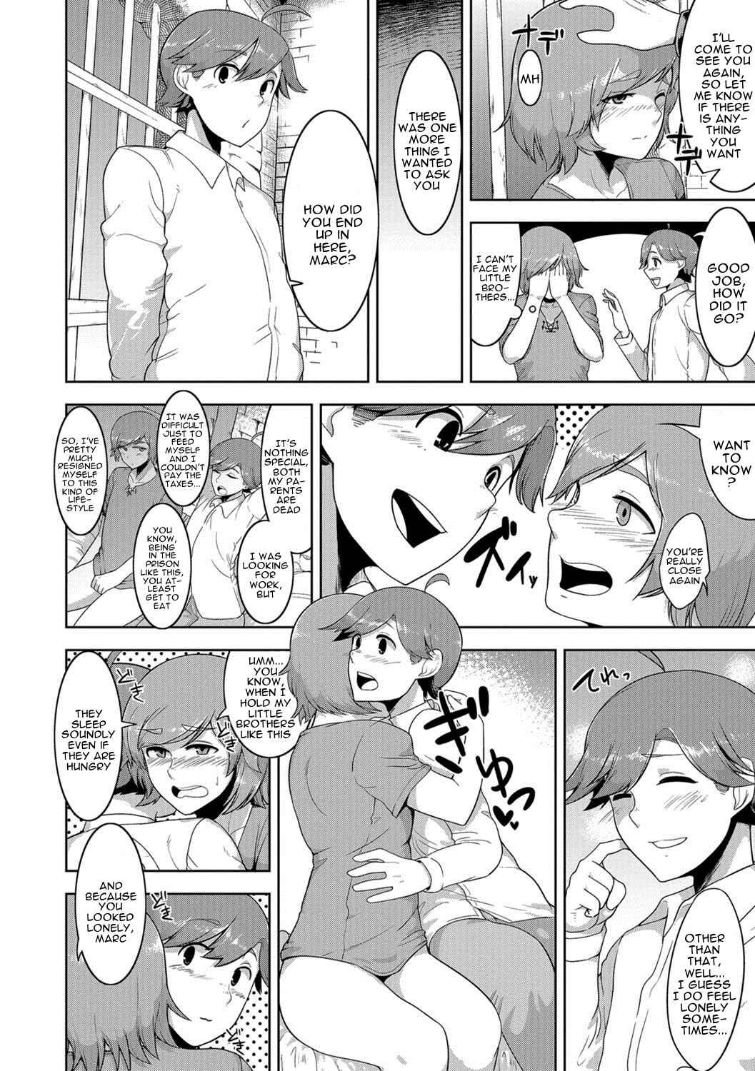 Page 14 Chapter Unknown_d4a9 Dungeon Lovers