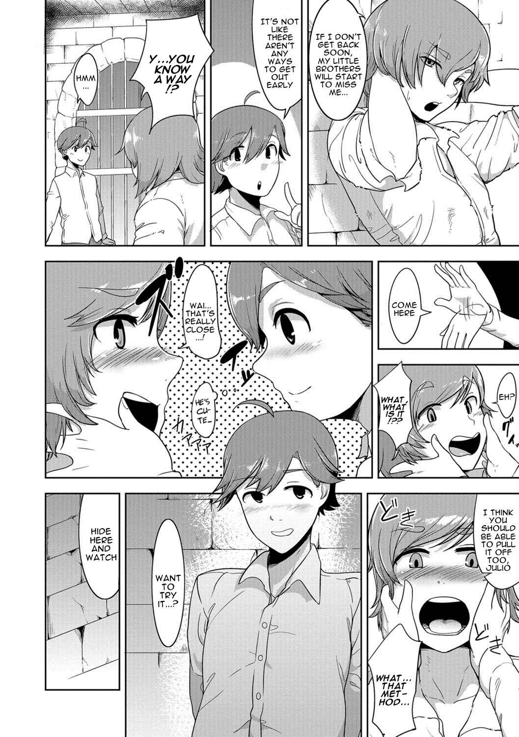 Page 2 Chapter Unknown_d4a9 Dungeon Lovers