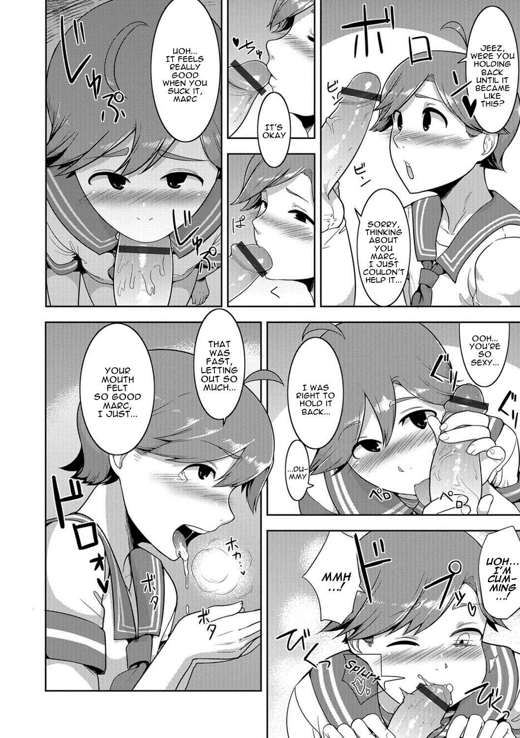 Page 4 Chapter Unknown_d4a9 Dungeon Lovers