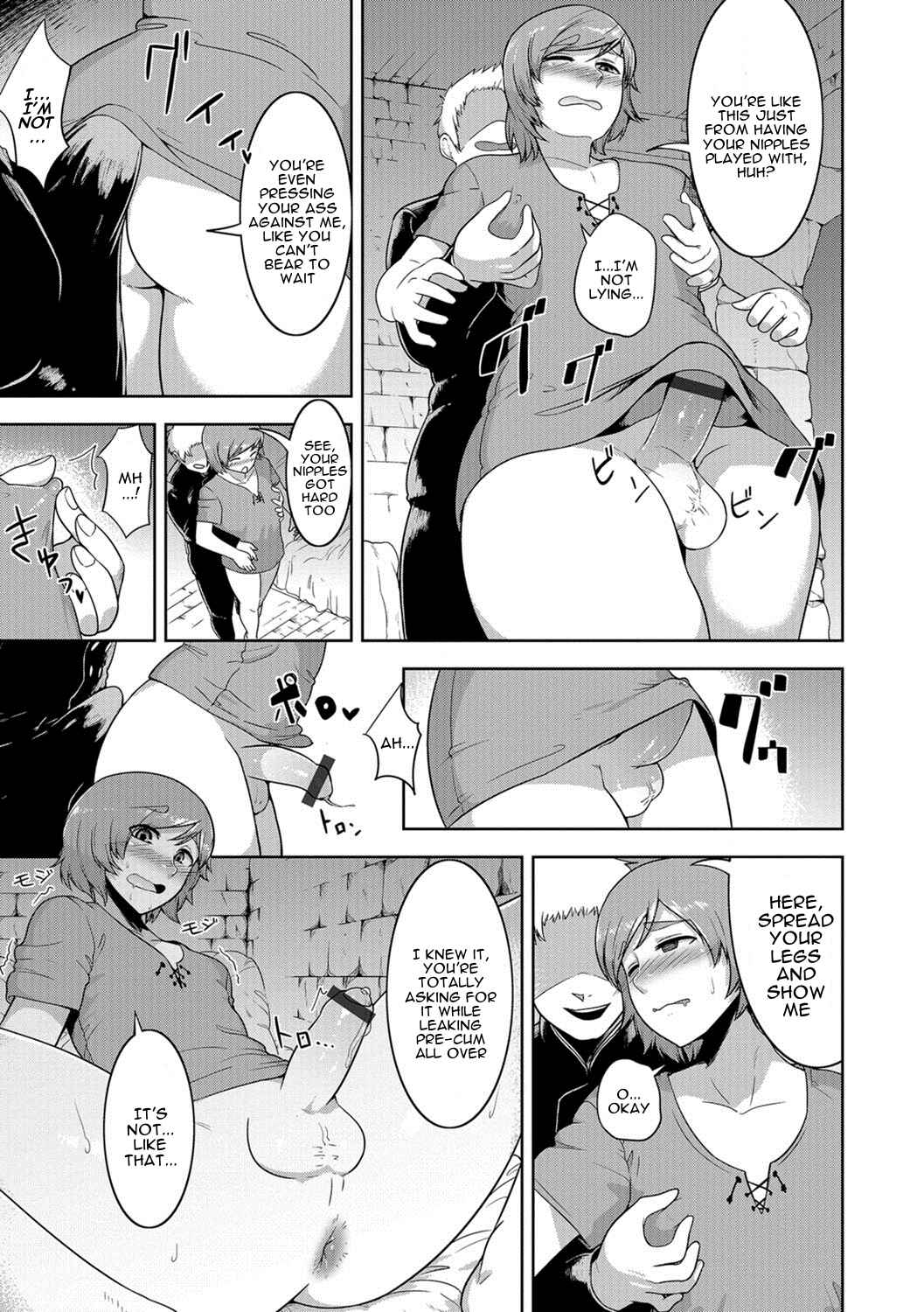 Page 9 Chapter Unknown_d4a9 Dungeon Lovers