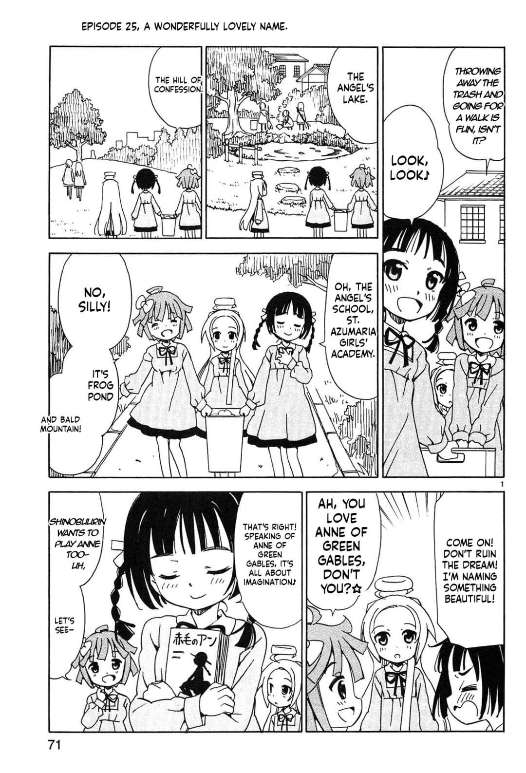 Page 1 Chapter 25 Tenshi no Drop