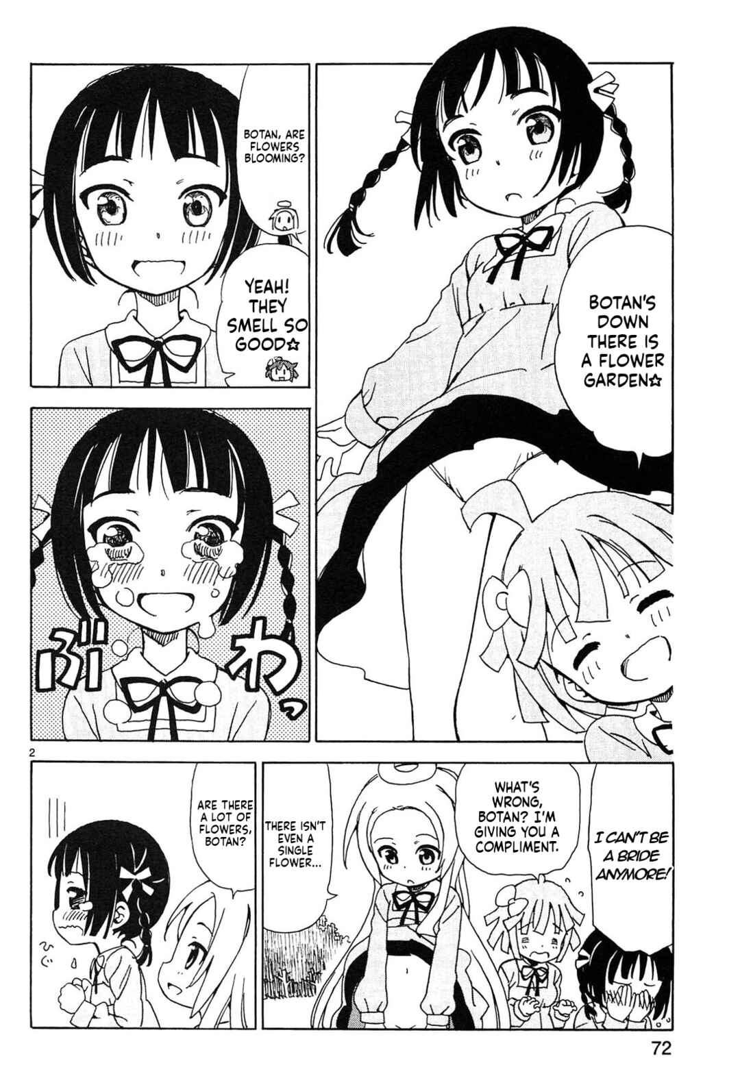 Page 2 Chapter 25 Tenshi no Drop