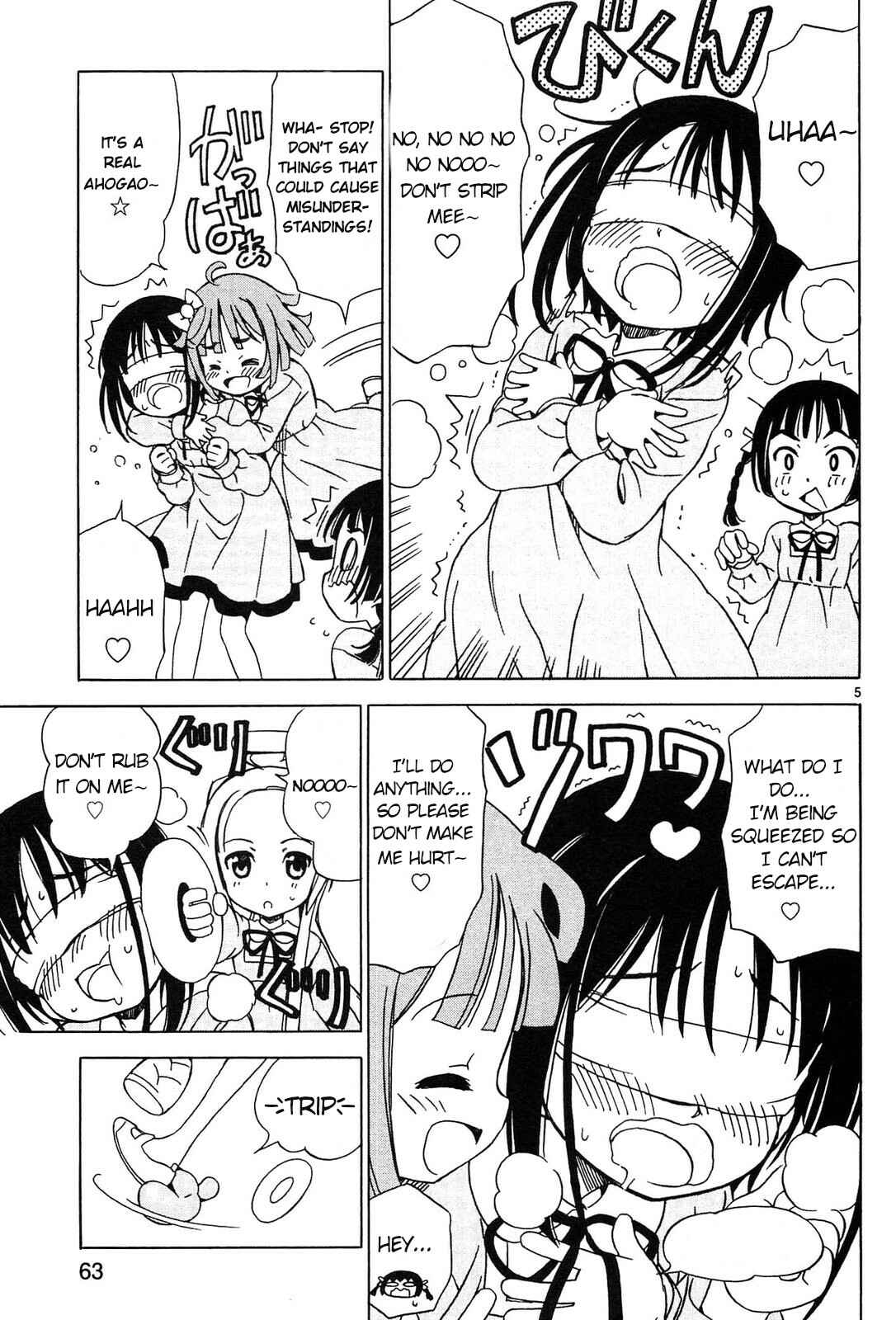 Page 5 Chapter 6 Tenshi no Drop