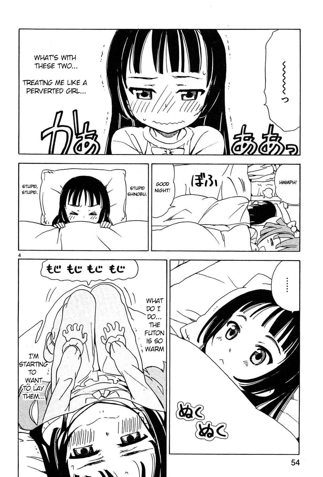 Page 4 Chapter 5 Tenshi no Drop