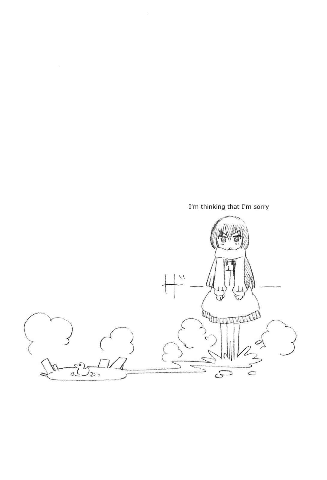 Page 7 Chapter 11 Tenshi no Drop
