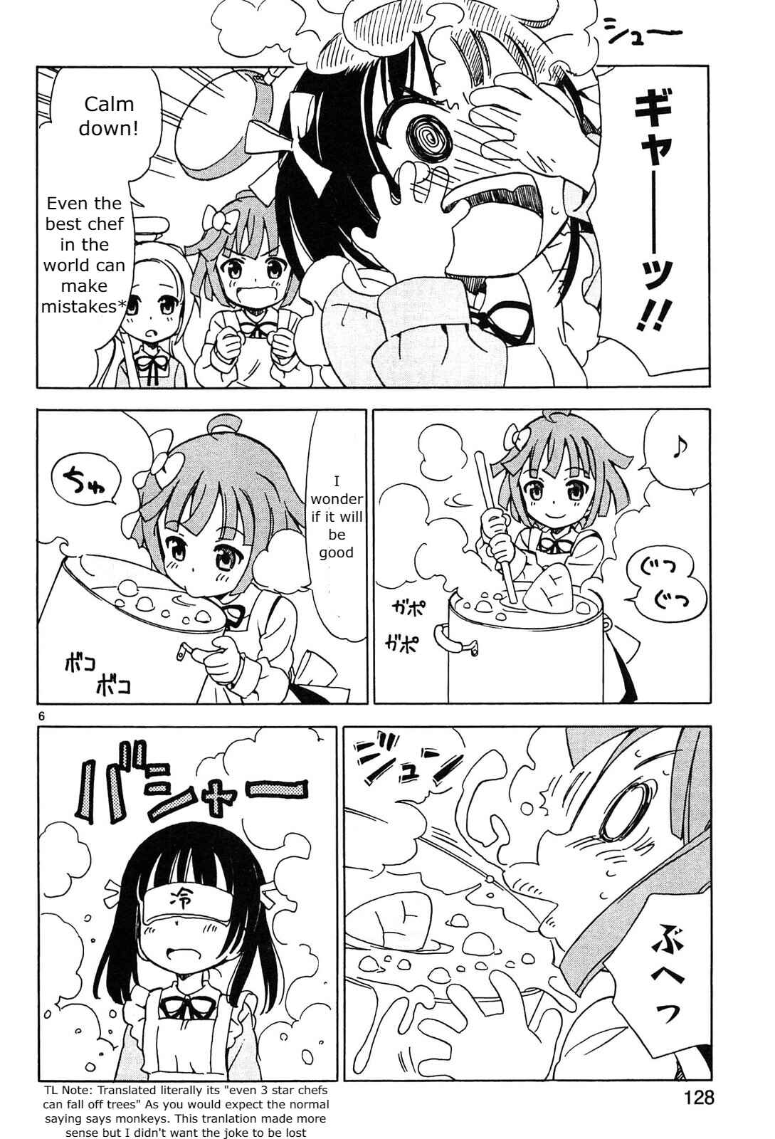 Page 6 Chapter 14 Tenshi no Drop