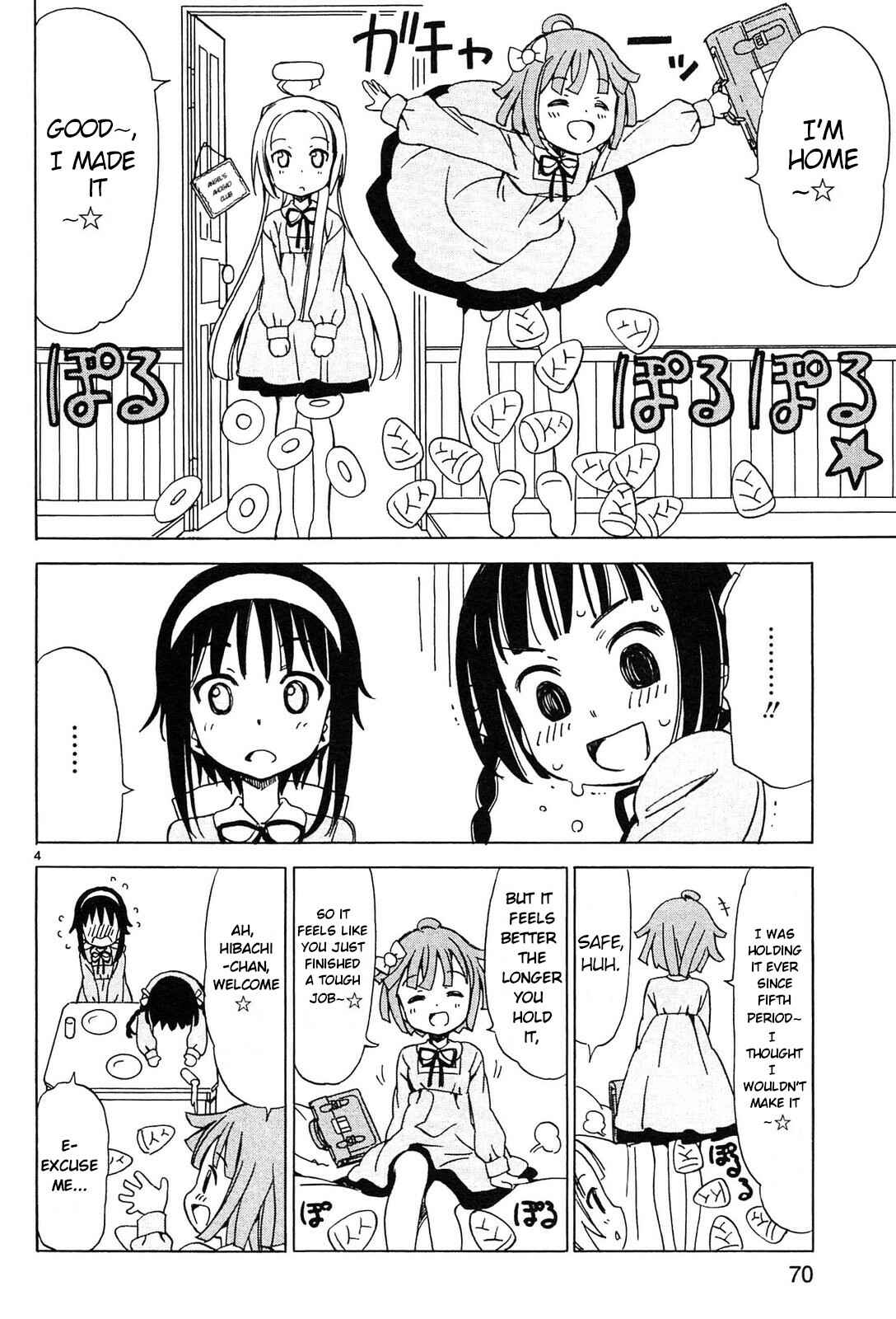 Page 4 Chapter 7 Tenshi no Drop