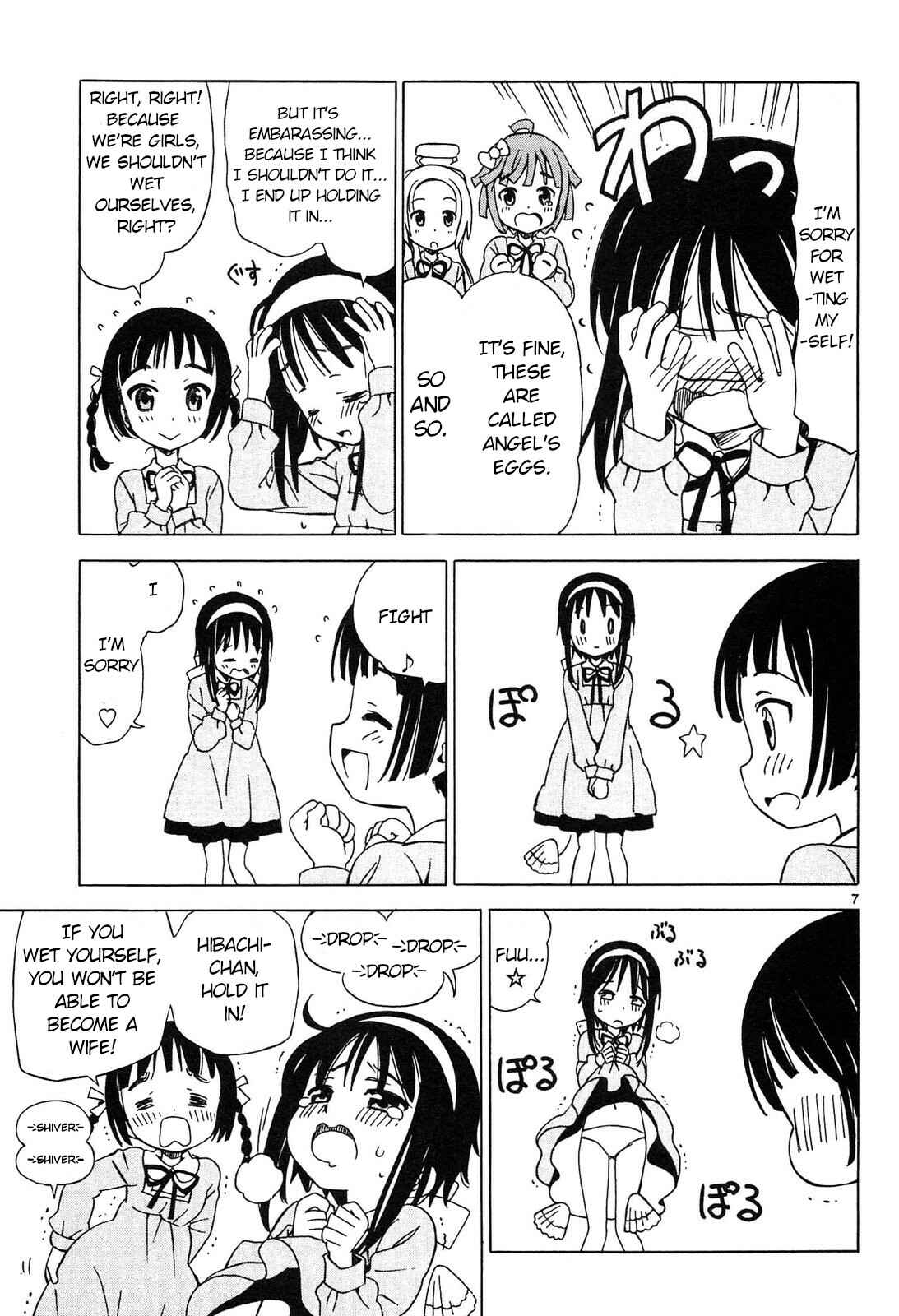 Page 7 Chapter 7 Tenshi no Drop