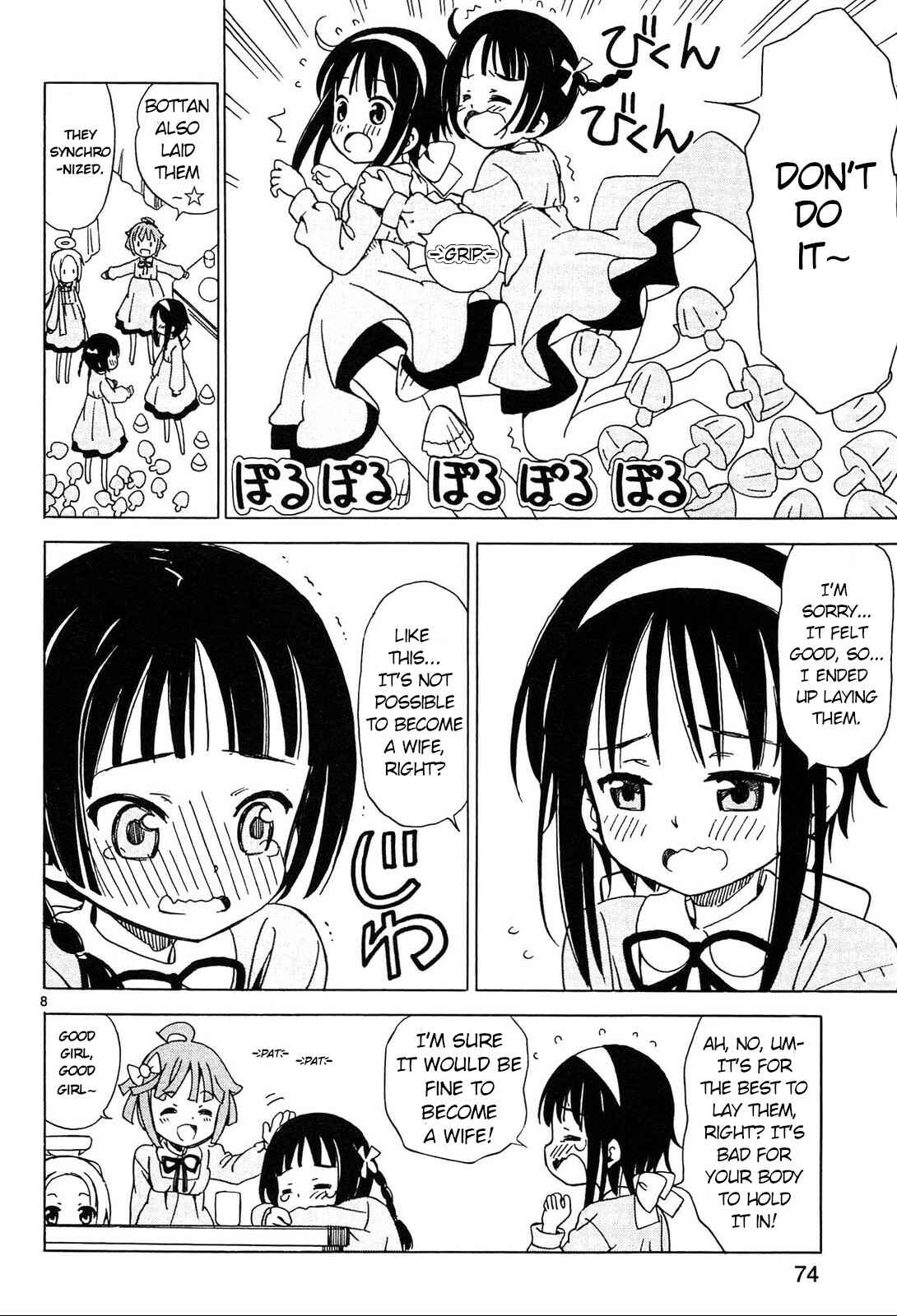 Page 8 Chapter 7 Tenshi no Drop