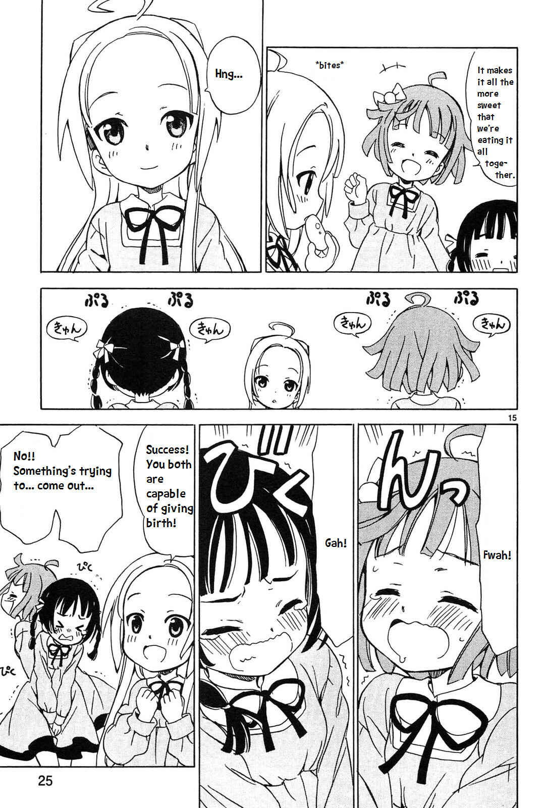 Page 15 Chapter 2 Tenshi no Drop