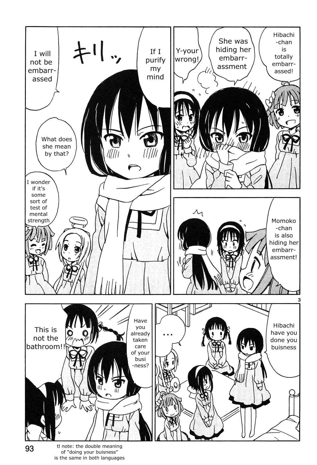 Page 3 Chapter 10 Tenshi no Drop