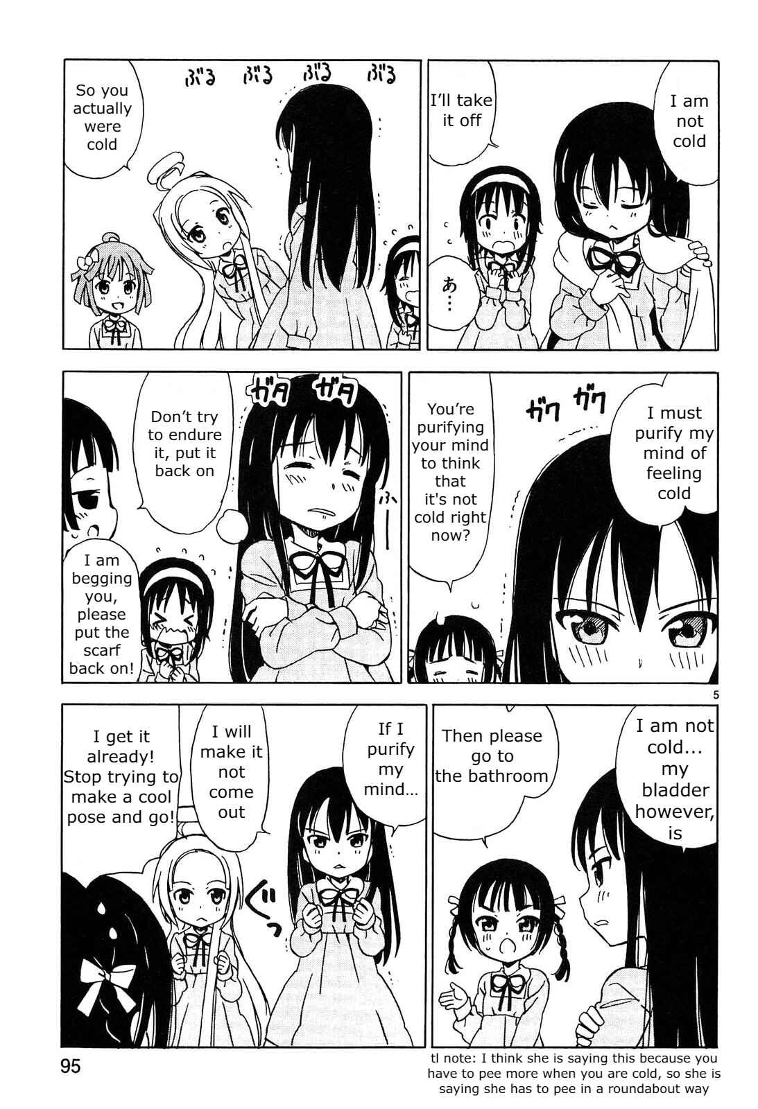 Page 5 Chapter 10 Tenshi no Drop