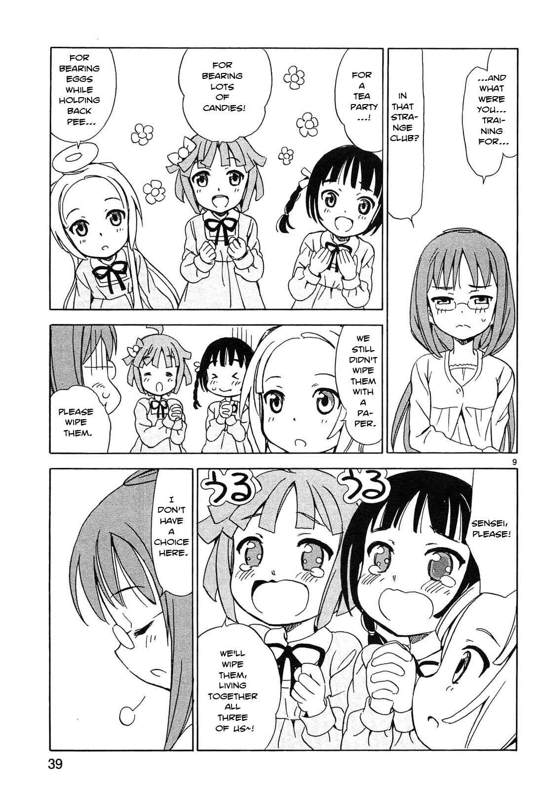 Page 9 Chapter 3 Tenshi no Drop