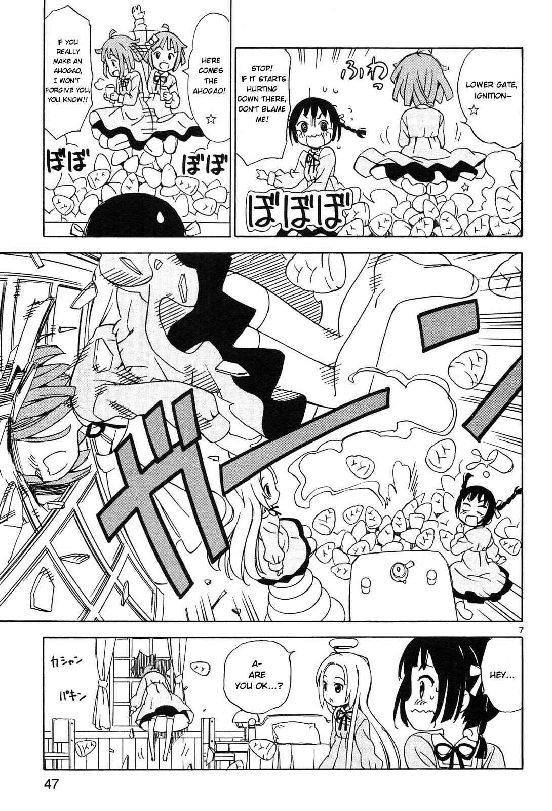 Page 7 Chapter 4 Tenshi no Drop