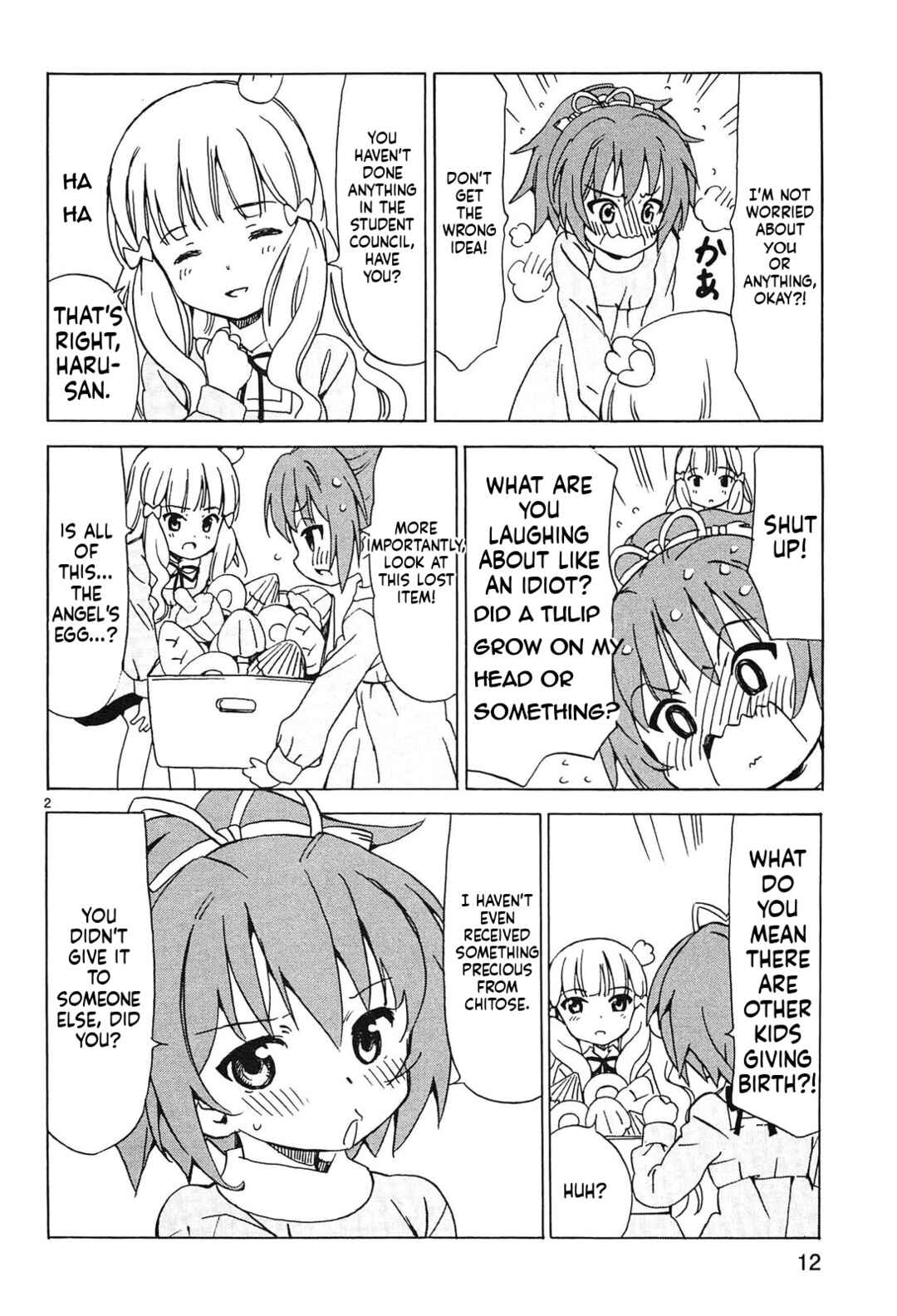 Page 2 Chapter 18 Tenshi no Drop