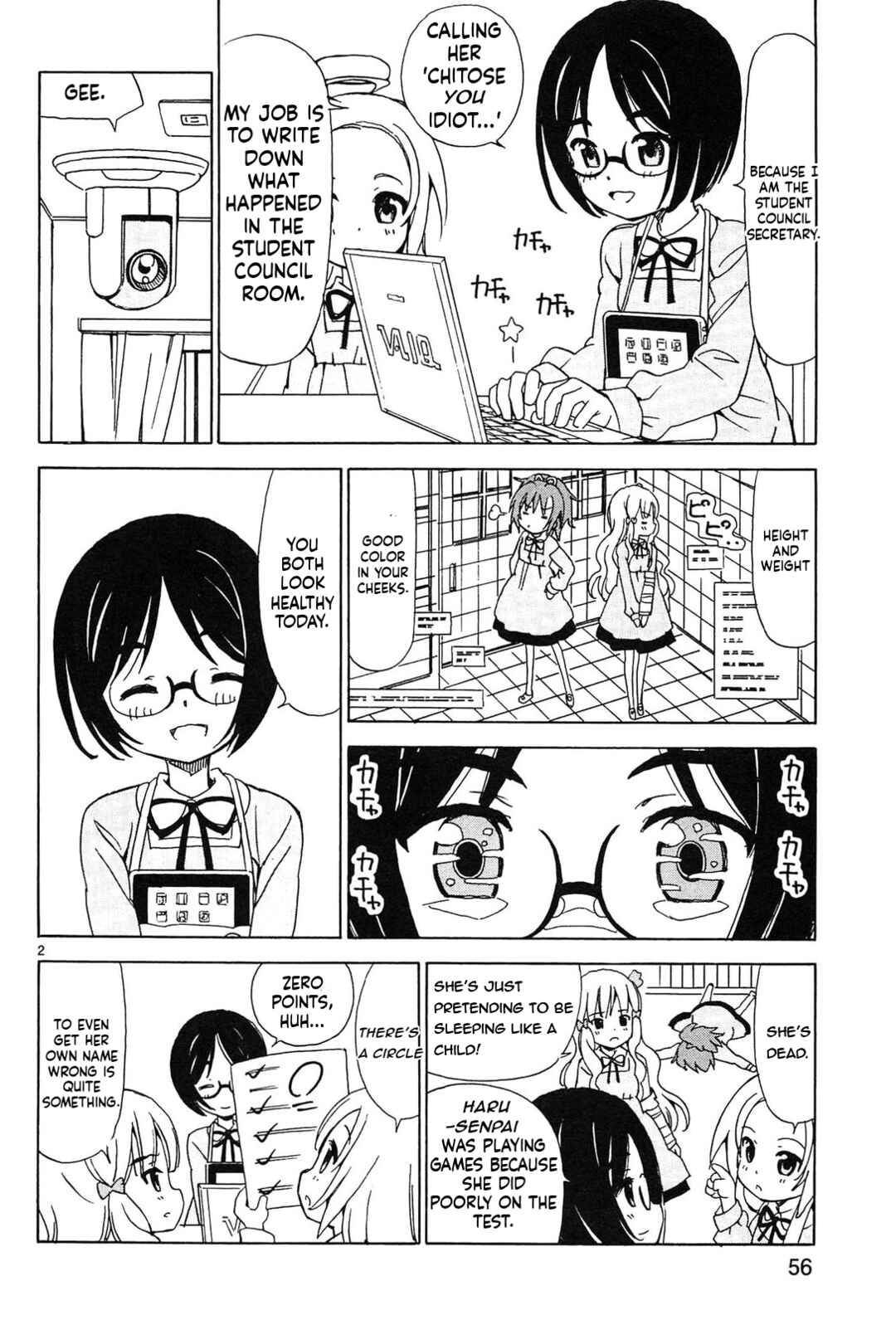 Page 2 Chapter 23 Tenshi no Drop