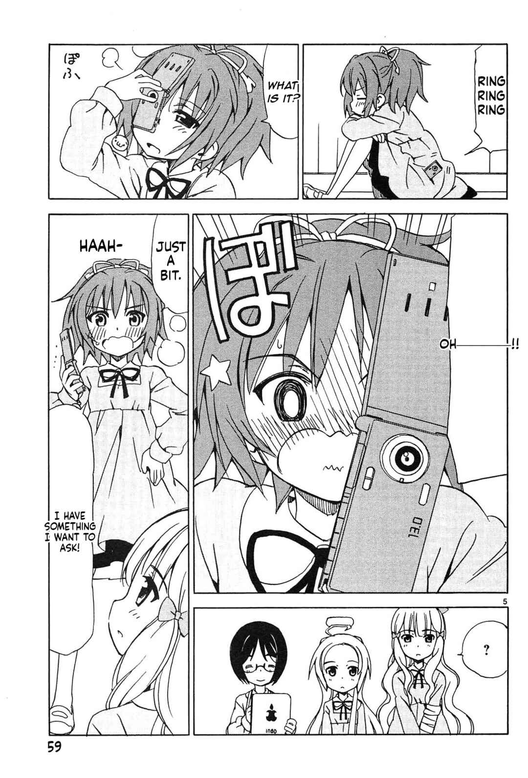 Page 5 Chapter 23 Tenshi no Drop