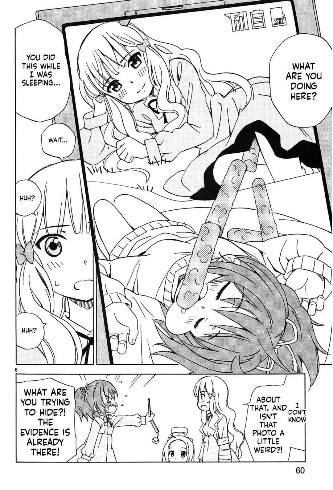 Page 6 Chapter 23 Tenshi no Drop