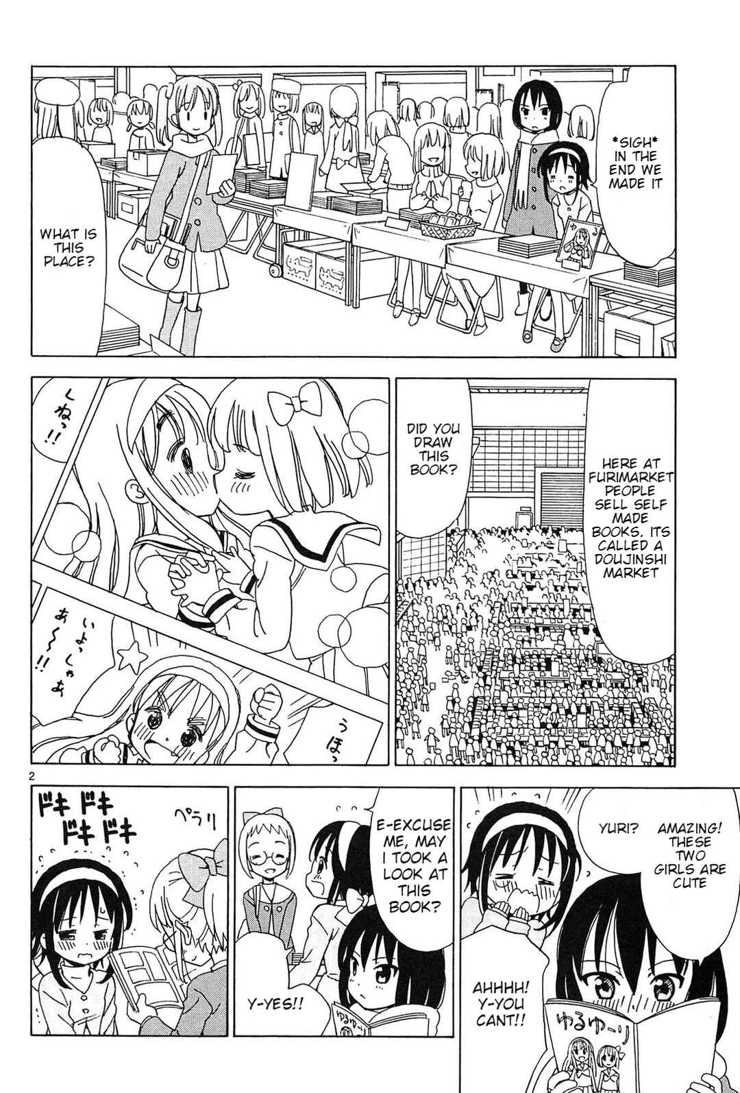 Page 2 Chapter 21 Tenshi no Drop