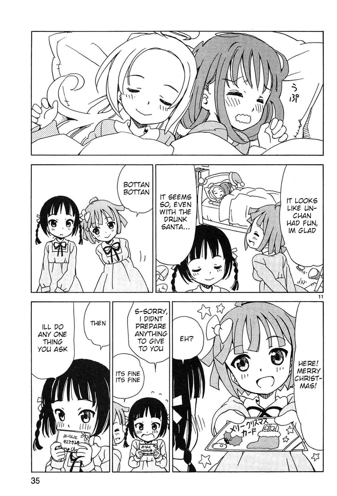 Page 11 Chapter 20 Tenshi no Drop
