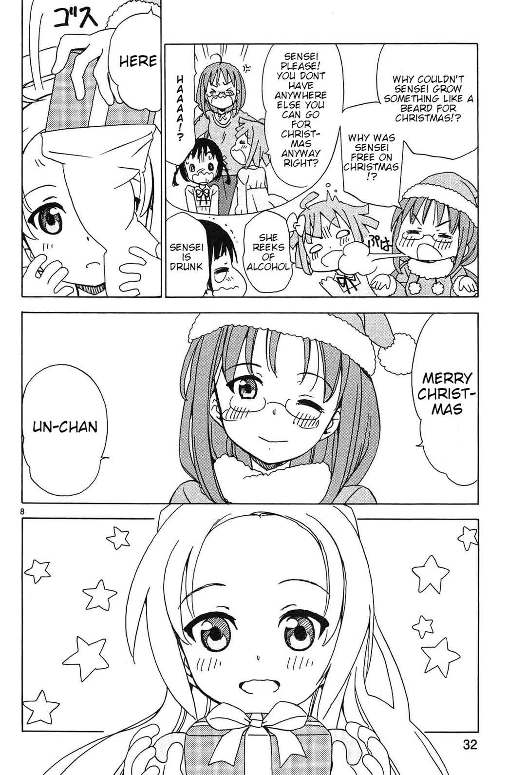 Page 8 Chapter 20 Tenshi no Drop