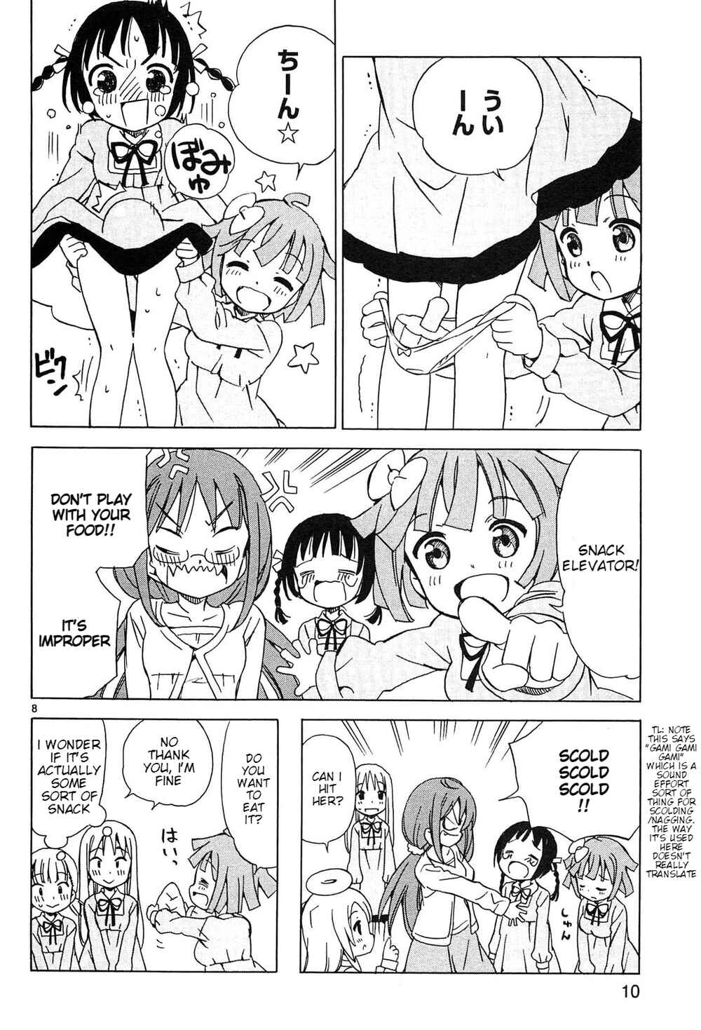 Page 8 Chapter 17 Tenshi no Drop
