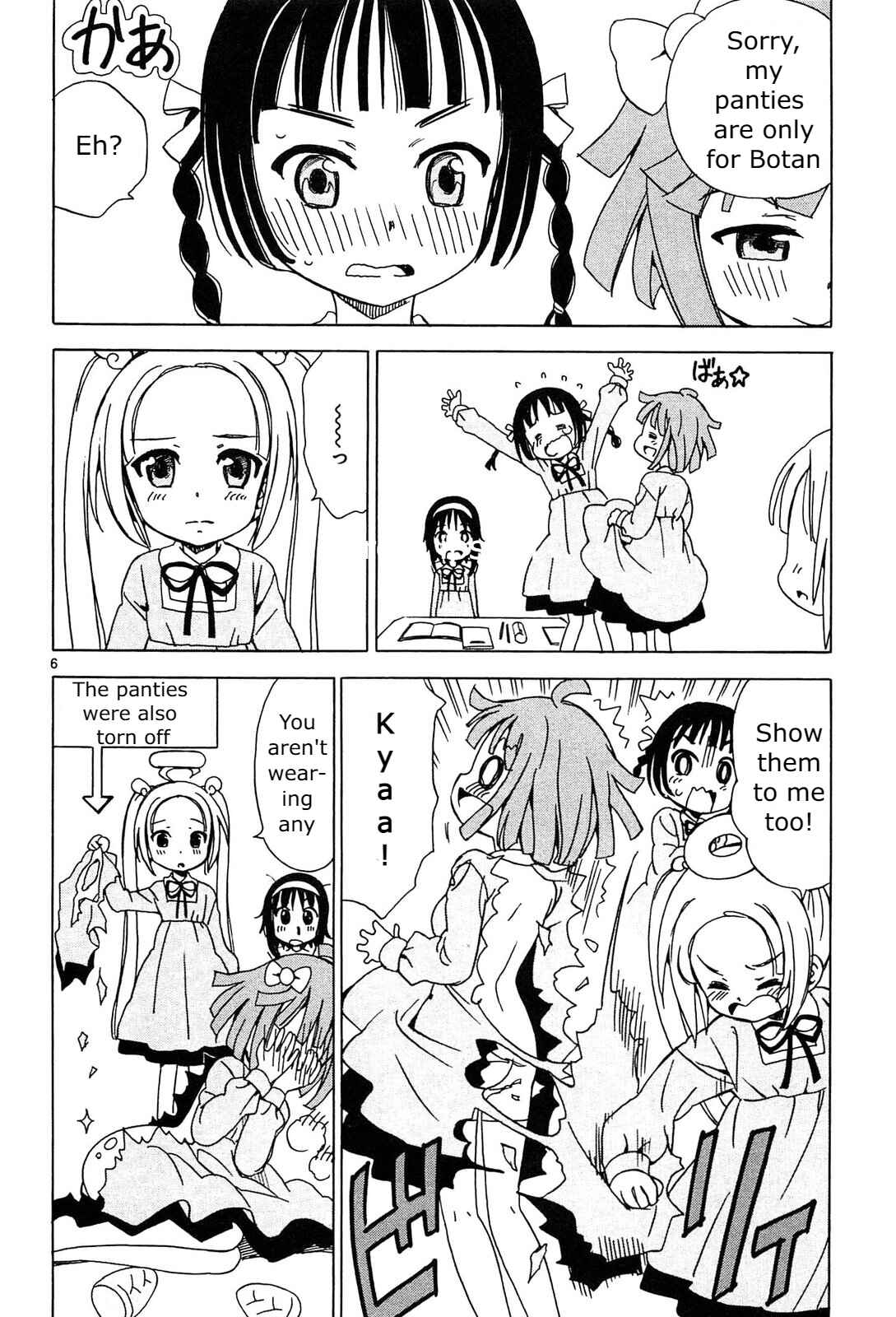 Page 6 Chapter 9 Tenshi no Drop