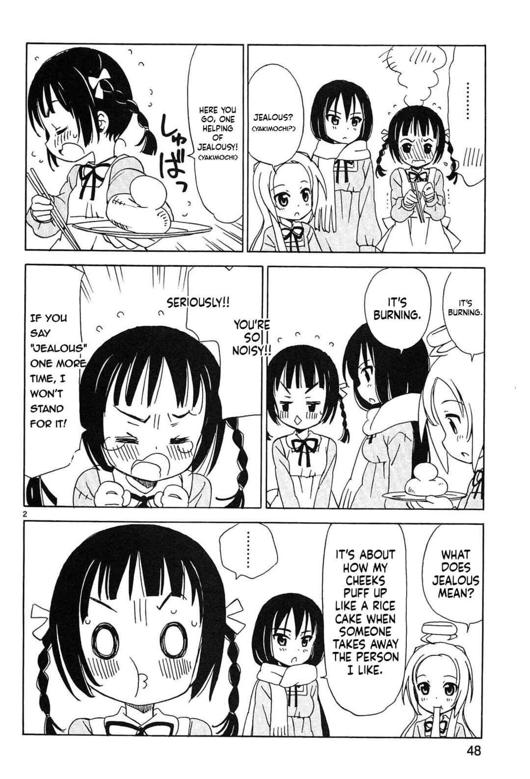 Page 2 Chapter 22 Tenshi no Drop