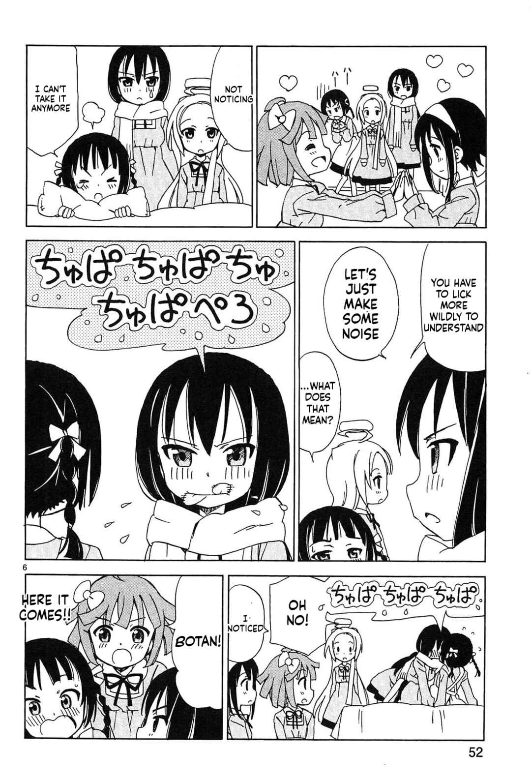 Page 6 Chapter 22 Tenshi no Drop