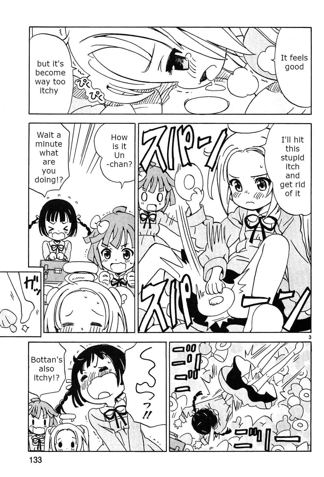 Page 3 Chapter 15 Tenshi no Drop