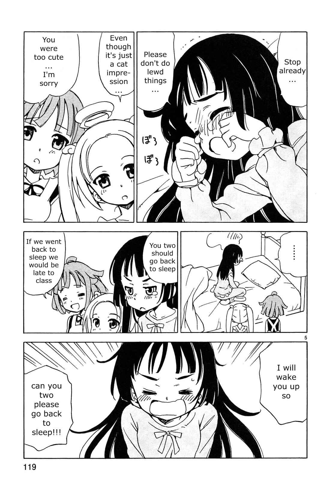 Page 5 Chapter 13 Tenshi no Drop