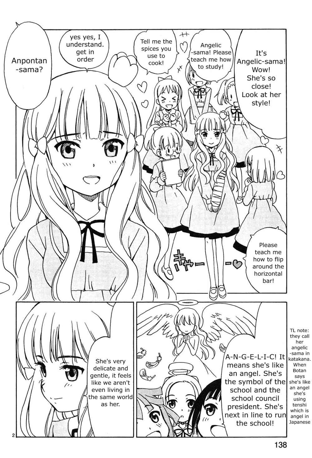 Page 2 Chapter 16 Tenshi no Drop