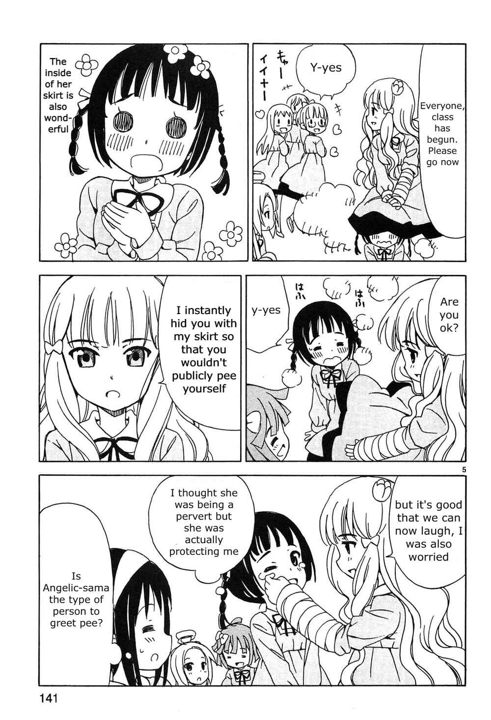Page 5 Chapter 16 Tenshi no Drop