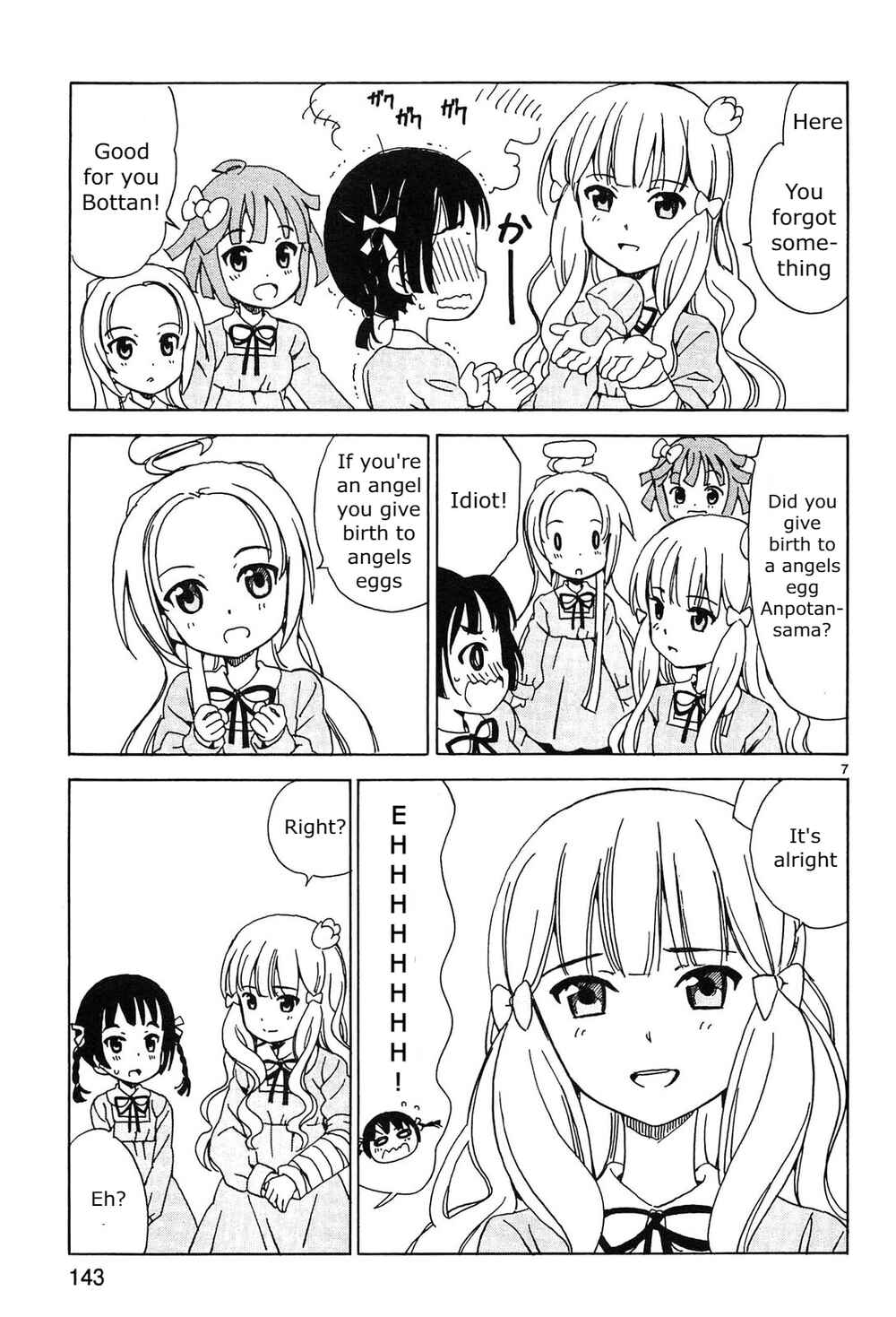 Page 7 Chapter 16 Tenshi no Drop